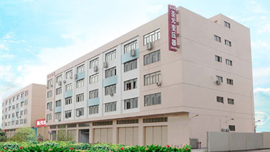 破碎機(jī)廠(chǎng)房